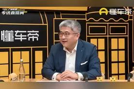 专访丨奔驰段建军：如何满足年轻消费者的需求