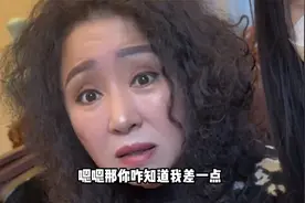 丈母娘与女婿的关系应该如何相处？看到最后你学会了吗？视频封面