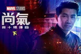 这片大陆真神奇，山海经神兽太可爱了 下视频封面