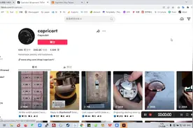 哟派出海Tiktok手工饰品类目带货案例分析视频封面