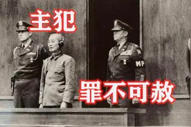 此人是日军侵华犯人，审判后被判处绞刑，吊了12分23秒才吊死
