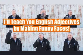 英语口语 | 学习描述人的形容词视频封面