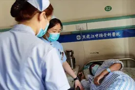 黑龙江中德骨科医院是正规的骨科医院吗？医保定点骨科专科医院