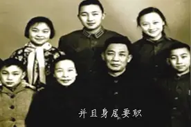 他曾担任轻工业部部长，1959年被撤职，复出后担任发电厂厂长视频封面