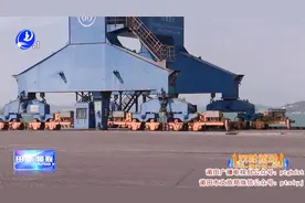 莆头港口货物吞吐量创历史新高视频封面
