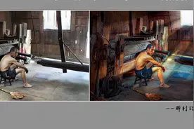 CameraRaw12.3第60讲：在ACR和PS里巧做窗户光视频封面