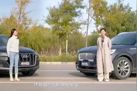 当德式品质硬刚美式豪华 怎么选？视频封面