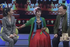 著名导演翟俊杰：陈爱莲在我心中永远是个小姑娘！丨你看谁来了视频封面