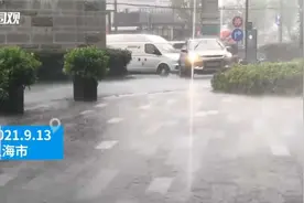 直击超强台风灿都：上海地铁5条线路区段暂停运营视频封面