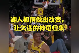 威少隔扣戈贝尔！ 2+1救赎杀死比赛！神兵末节独揽10分！视频封面