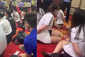 现场视频！佛山一酒店内KTV被警方突击检查，数十名男女蹲坐在地视频封面