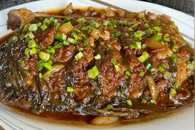 鲤鱼这种做法确实好吃，香辣嫩滑，越吃越香，一点腥味也没有视频封面
