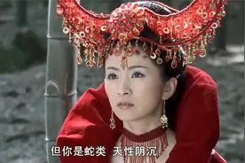 腾蛇祸害人间，女娲娘娘亲自下凡清理门户，解决冤孽！