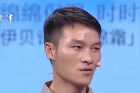 24岁女子陪男友逛街，竟穿前任送的衣服，让男友很生气！视频封面