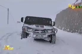 【新春走军营】雪崩封路 挺进西藏墨脱无人区哨所视频封面