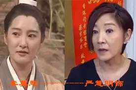 《神雕侠侣》演员今昔，程英郭襄美艳依旧，当年“雕兄”也很俊