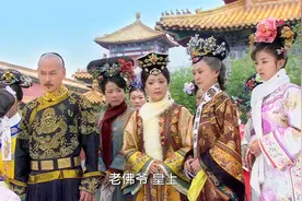 新还珠：小燕子终于说出真相，紫薇才是真格格！在场所有人都惊了视频封面