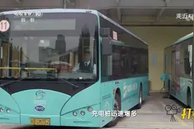 电动大巴超长续航里程的核心，竟是磷酸铁锂电池技术？|走近科学视频封面