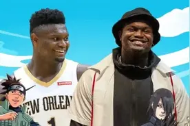 二次元胖虎！锡安评火影实力前5人，称初代目最像NBA中乔丹视频封面