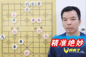 杨官璘有多厉害？平淡局势妙入局，精妙思路，步步精准，招招绝妙视频封面