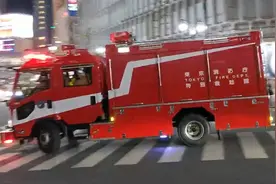 消防车在日本闹市路中间紧急掉头 赶往事发地视频封面