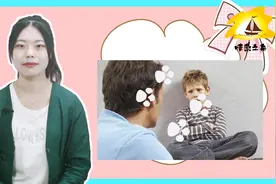 孩子竟然把卫生纸夹在屁股缝里了，焦虑的父母真是操碎了心！视频封面