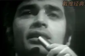 与你跳完最后一首华尔兹.......@戴维经典影音视频封面