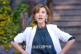 鼓楼外：于钟声和陈颖谈恋爱，被小船堵上，谈什么恋爱，正打架呢视频封面
