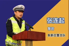 年检时间提到的“第1年、第2年……”是从什么时候算起？视频封面