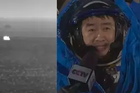 120秒看神舟十四号返回全过程 最忙航天员乘组回家“感觉良好”视频封面