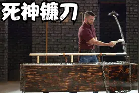 锻刀开启恐怖主题赛  锻刀又现断刀原因为何 终级挑战死神的镰刀视频封面