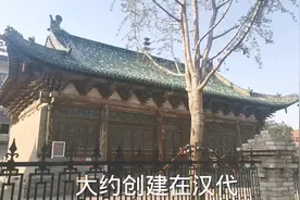 焦作有个镇因庙得名 相传庙里放有铁伞可防涝灾 房梁上还有避尘珠