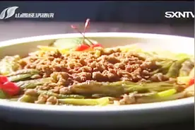 15块钱炒一大盘，一道新式虎皮尖椒炒肥牛，肥牛这么做最好吃！视频封面