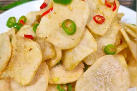 土豆片这样做又香又脆，比红烧肉还好吃，做法简单，值得一试！视频封面