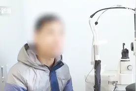右眼皮老跳有倒霉事发生?男子眼皮狂跳,医生:你老熬夜眼睛疲劳！视频封面