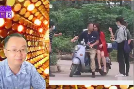 49岁甜妹子杨钰莹穿红裙搭电动车赶路，只怕国庆商演迟到视频封面