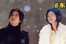 充满禁忌的岛国影片，年轻小伙爱上中年已婚妇女，会迎来什么结局视频封面