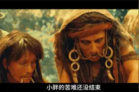 电影名  绿色地狱 合计视频封面
