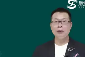 卫生资格高级职称副高正高-07面审答辩指导-答辩技巧及注意事项01视频封面