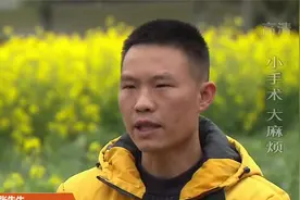 微创让母亲危在旦夕，一次检查两个报告，医院在隐瞒真相？视频封面