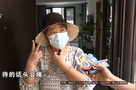 【1818黄金眼】房门发出“鱼腥味”，待俩小时就头痛视频封面