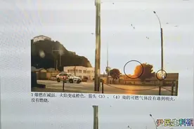 剖析路灯杆被雷击原因