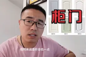 衣柜和橱柜的柜门怎么选？吸塑、亚克力、高光板哪个更好？