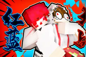 【我的世界】100%玩过就会绝交的地图！每一关都出乎你的意料！