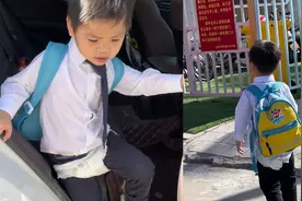 萌娃模仿超人外穿尿不湿去上学妈妈：不制止，被嘲笑后就长记性了视频封面