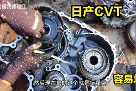 CVT变速箱真的容易出问题吗？宝马修理工带你了解CVT变速箱