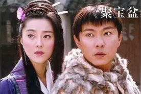 沈万三致富之路，村里为了送走穷神村长竟然将自己儿子挂在门梁上视频封面