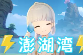 喜迎2.7版本更新！视频封面