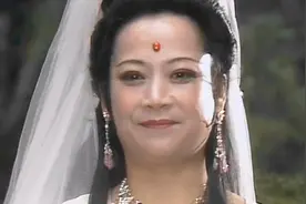 红孩儿为什么敢假扮观音？视频封面