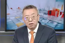 深交所：炒作“天山生物”账户平均持股时间1-3天视频封面